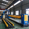 Robot Gantry System