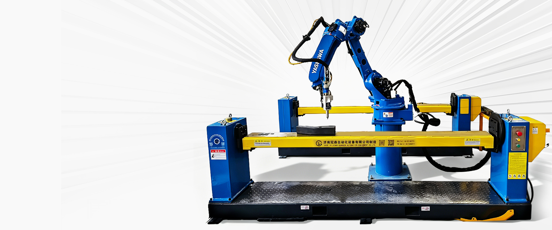 integrating industrial robot systems