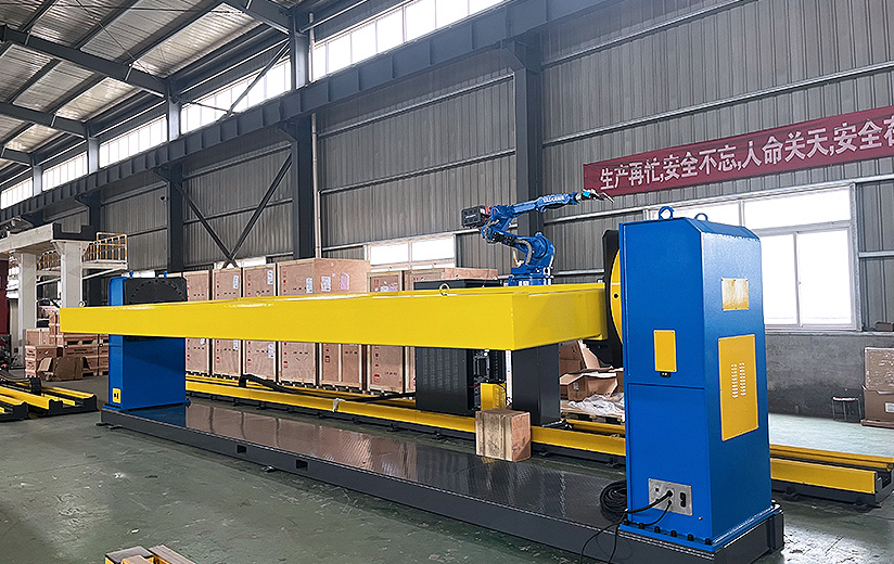 Industrial Robot Control of Positioners and Rail-Mounted Work Cells