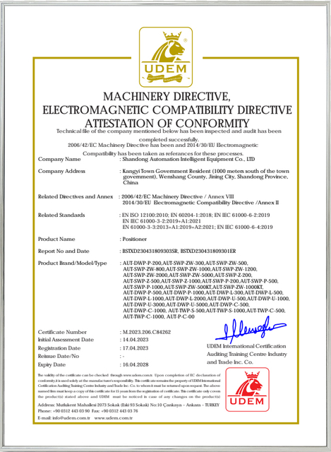JNGS AUTOMATION positioner machinery and EMC conformity certificate