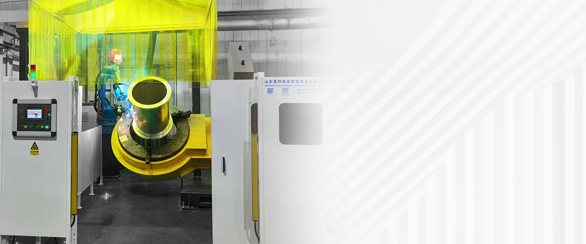 integrating industrial robot systems