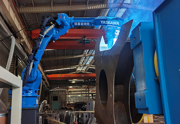 Excavator X-frame